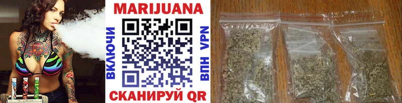Где купить наркоту Ноябрьск Героин  Канабис  МЕФ  ГАШ  Кокаин 