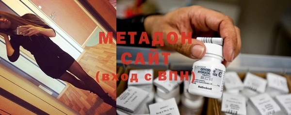 кокаин колумбия Алексеевка