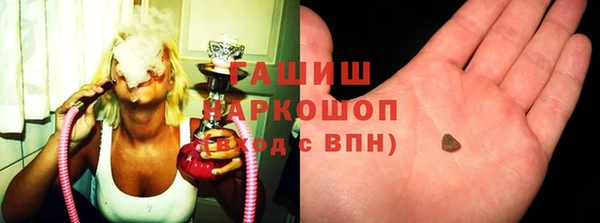кокаин Алзамай