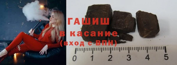 кокаин Алзамай
