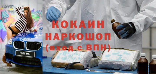 метадон Аркадак