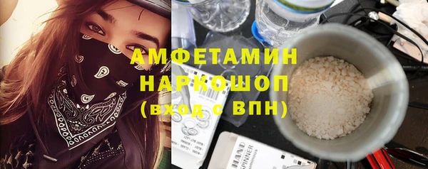 кокаин колумбия Алексеевка