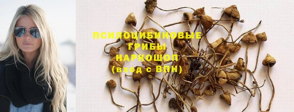 кокаин Алзамай