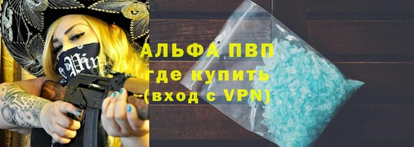 кокаин Алзамай